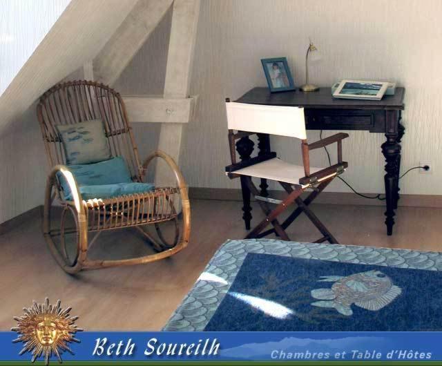 مبيت وإفطار Coarraze Beth Soureilh Adults Only الغرفة الصورة